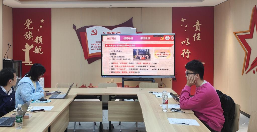 伟德(bevictor)官方网站