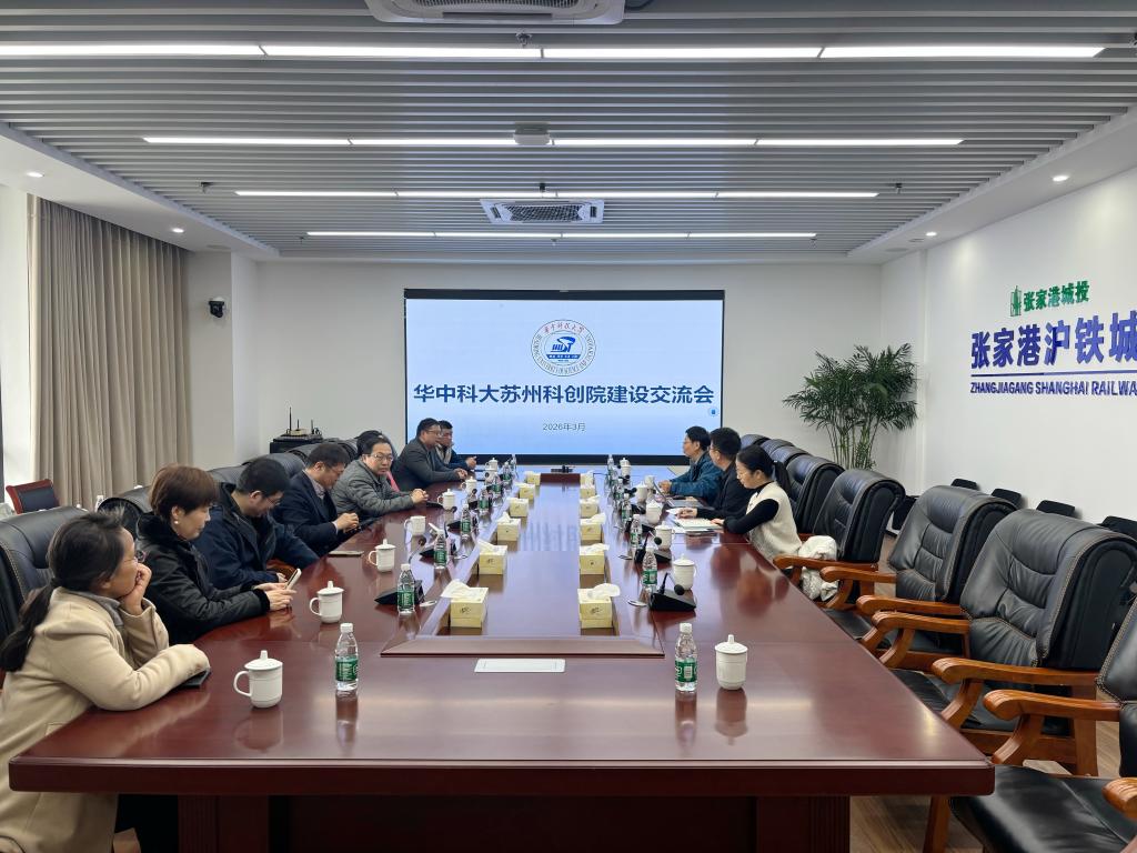 伟德(bevictor)官方网站