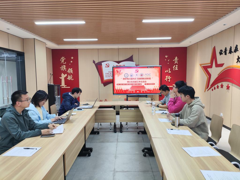 伟德(bevictor)官方网站