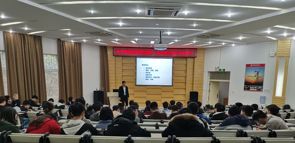 伟德(bevictor)官方网站