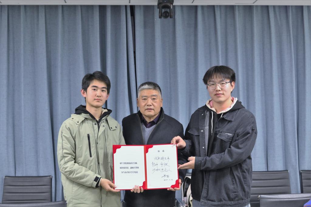 伟德(bevictor)官方网站