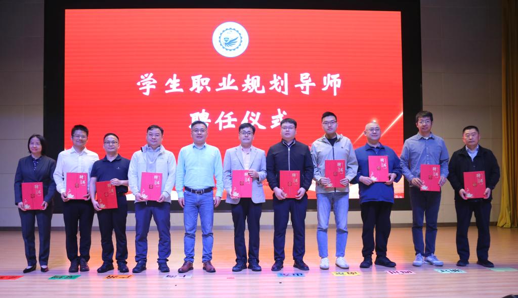 伟德(bevictor)官方网站