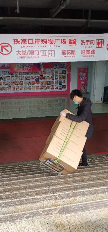 伟德(bevictor)官方网站