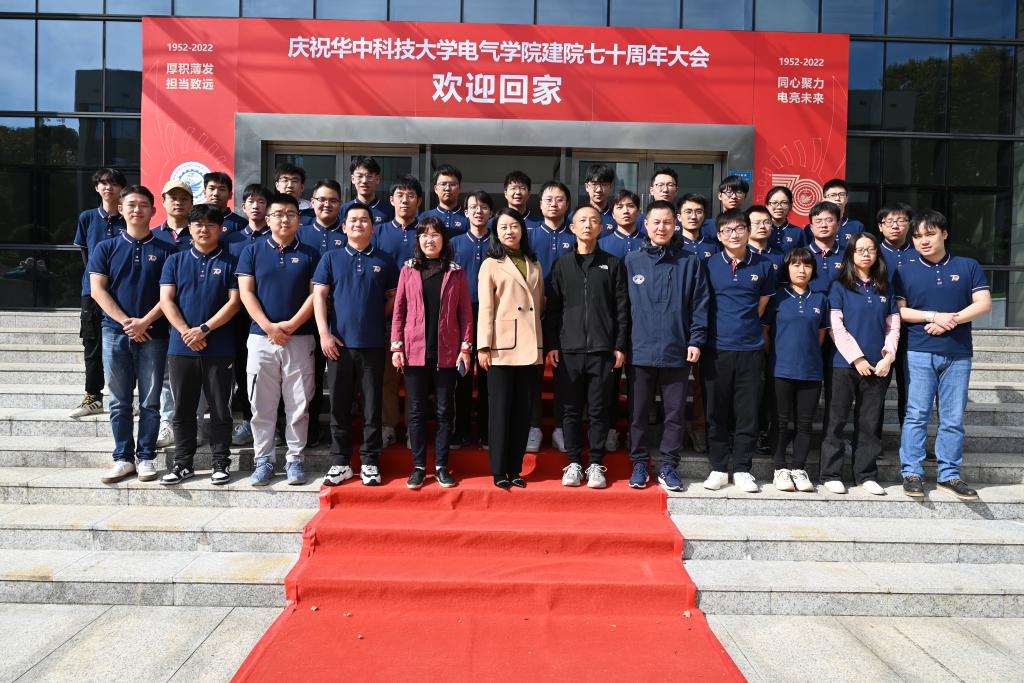 伟德(bevictor)官方网站