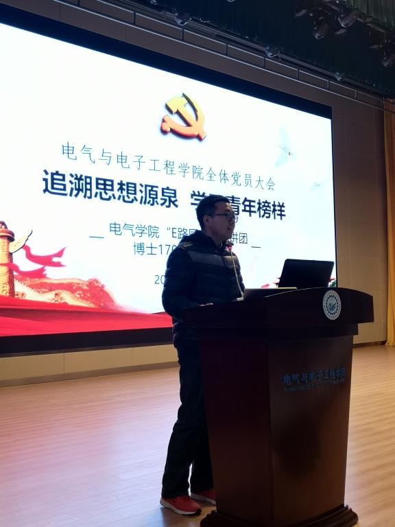 伟德(bevictor)官方网站