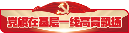 伟德(bevictor)官方网站
