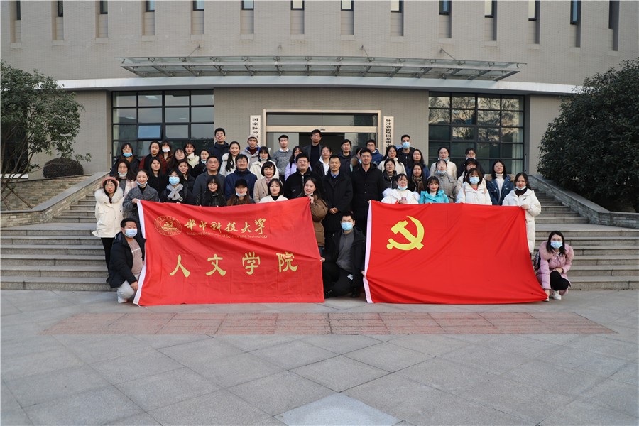 伟德(bevictor)官方网站