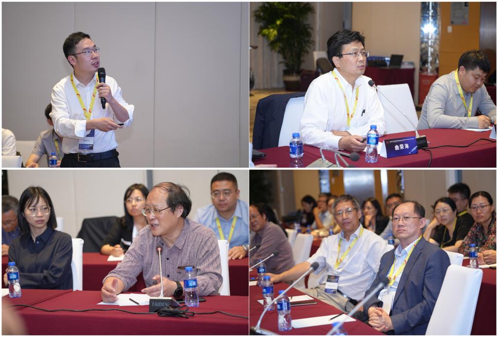 伟德(bevictor)官方网站