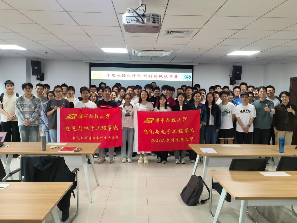 伟德(bevictor)官方网站