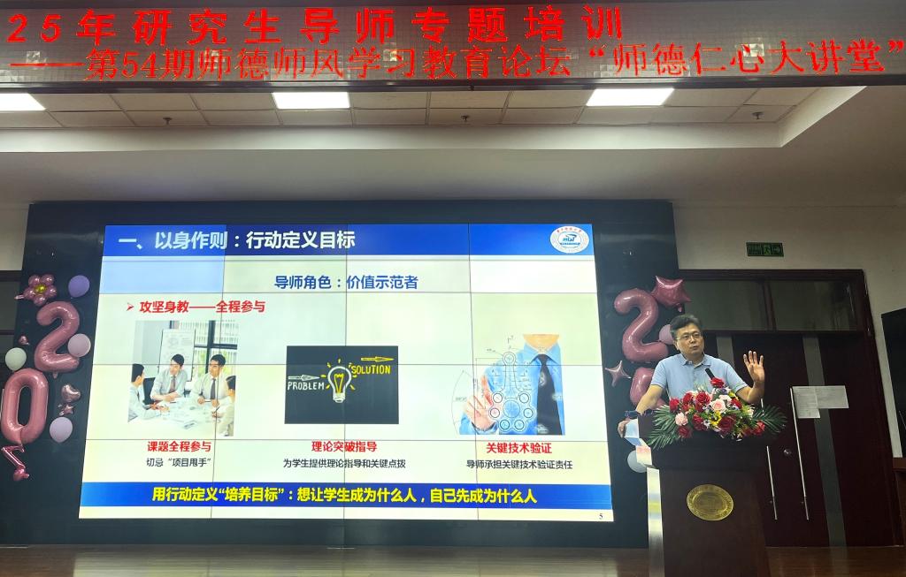 伟德(bevictor)官方网站