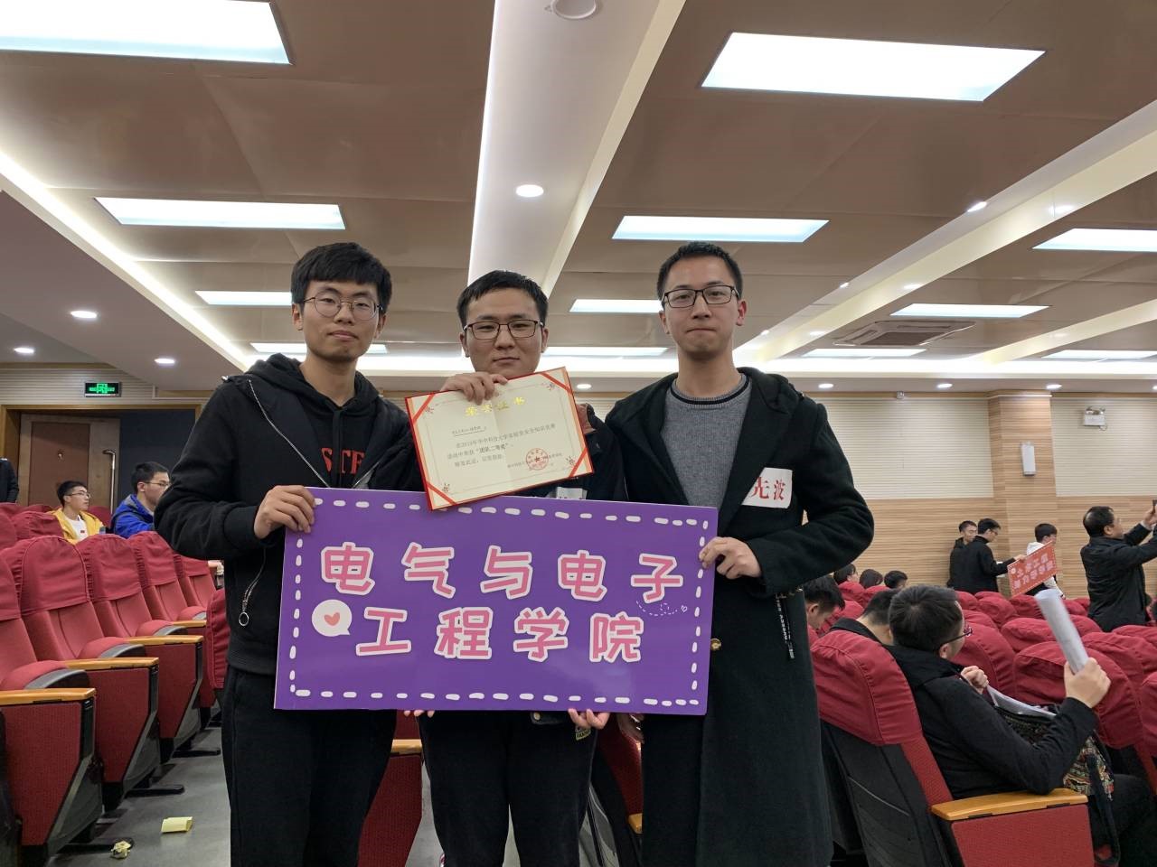 伟德(bevictor)官方网站