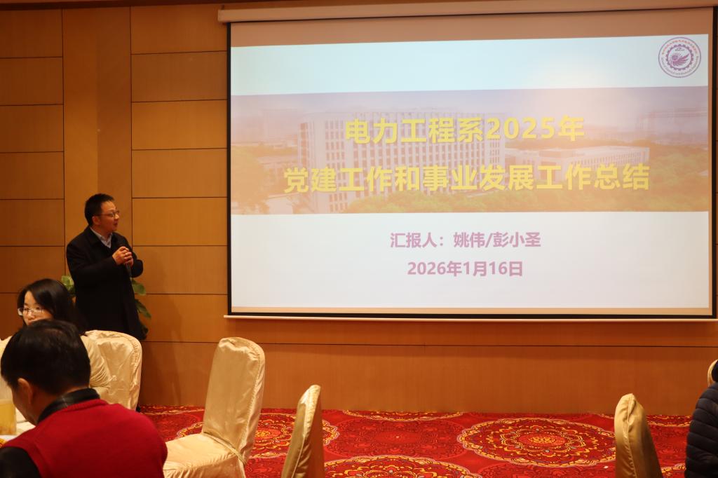 伟德(bevictor)官方网站