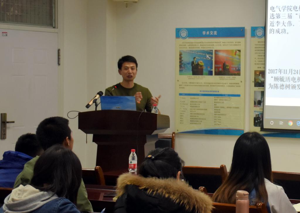 伟德(bevictor)官方网站