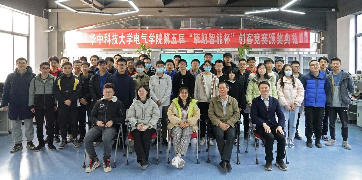 伟德(bevictor)官方网站