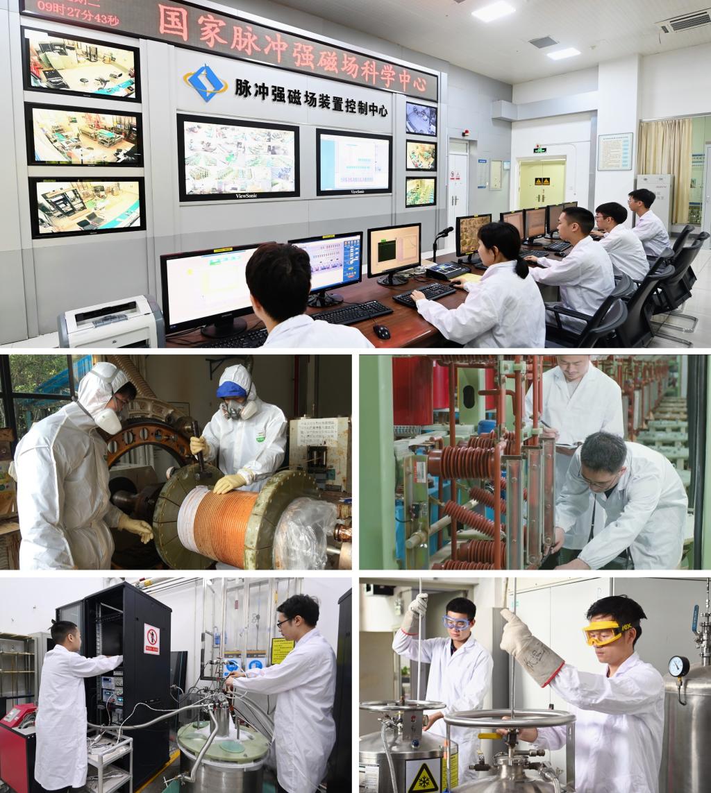 伟德(bevictor)官方网站