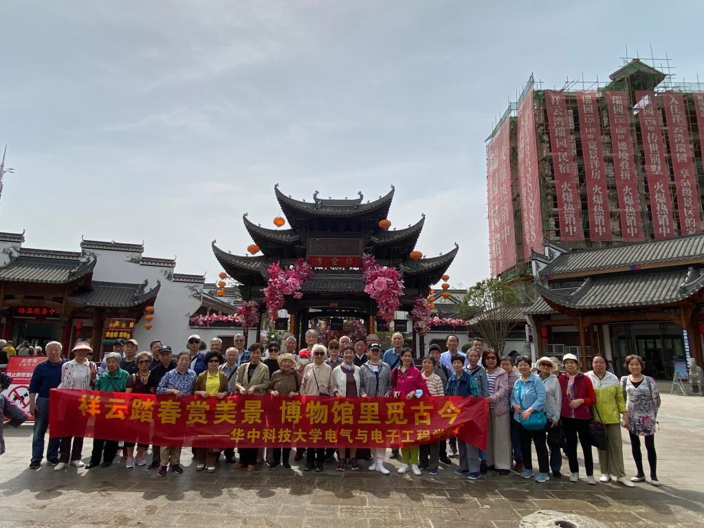 伟德(bevictor)官方网站