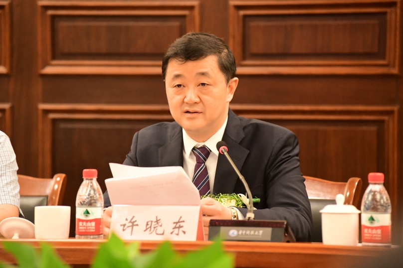 伟德(bevictor)官方网站