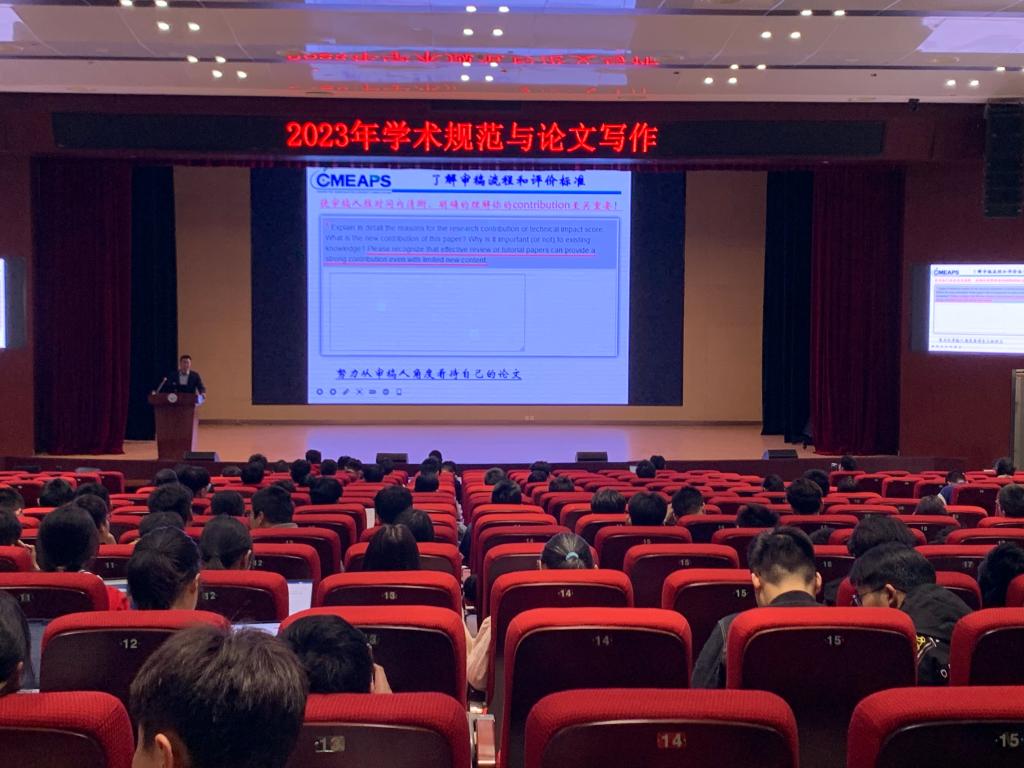 伟德(bevictor)官方网站