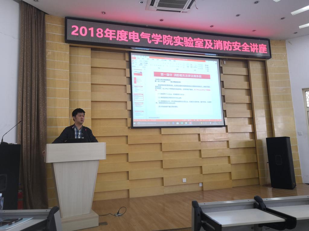 伟德(bevictor)官方网站