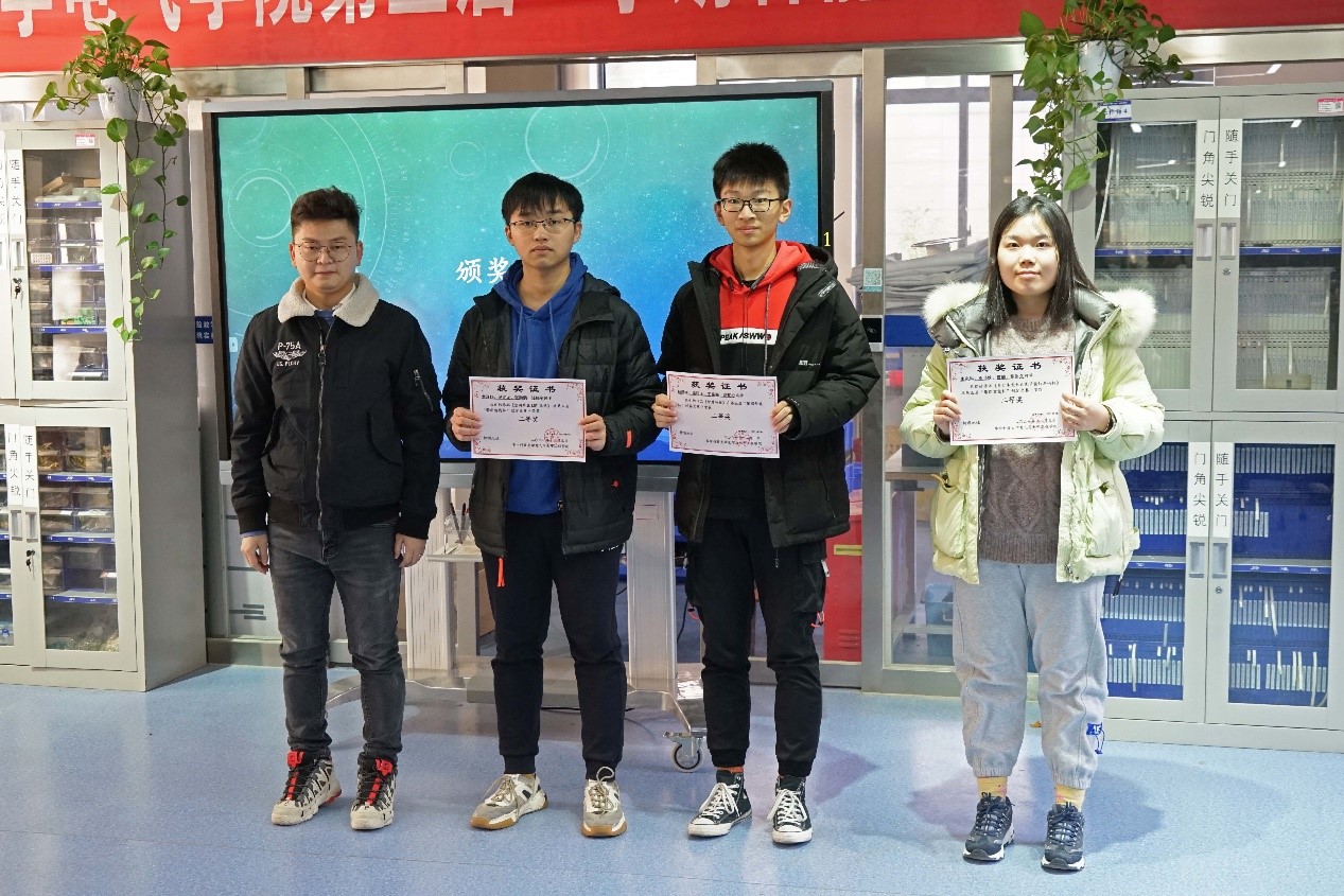 伟德(bevictor)官方网站