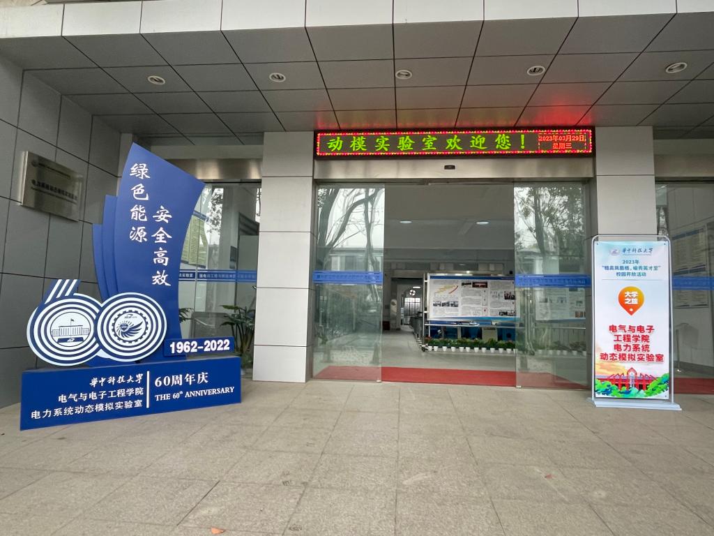 伟德(bevictor)官方网站