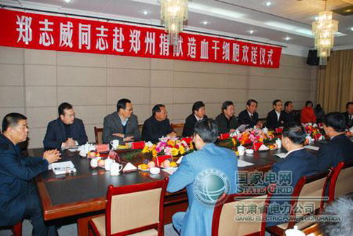 伟德(bevictor)官方网站