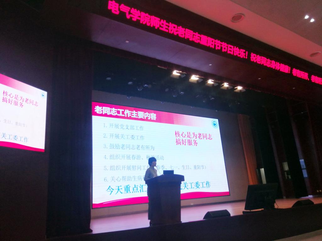 伟德(bevictor)官方网站