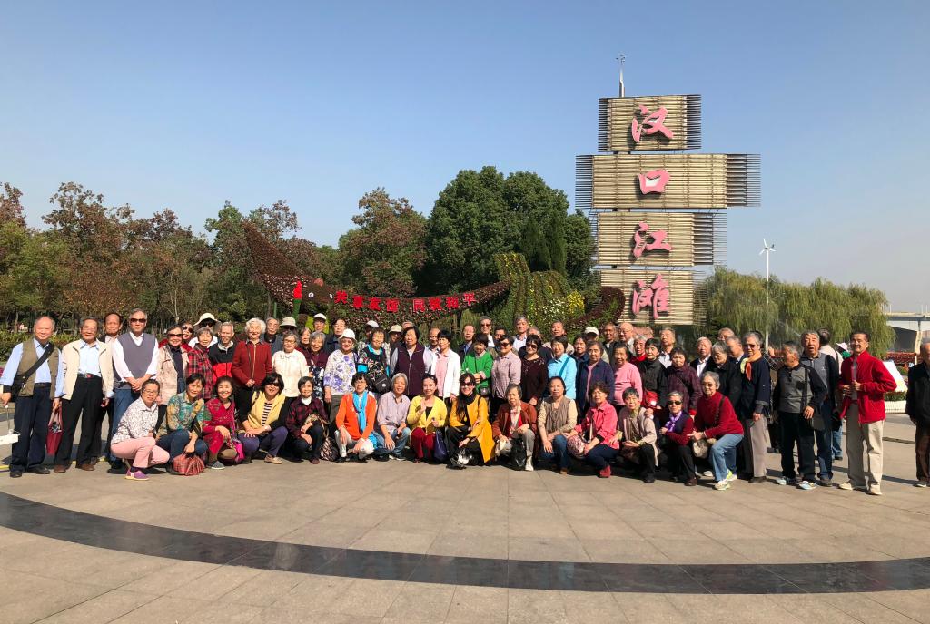 伟德(bevictor)官方网站