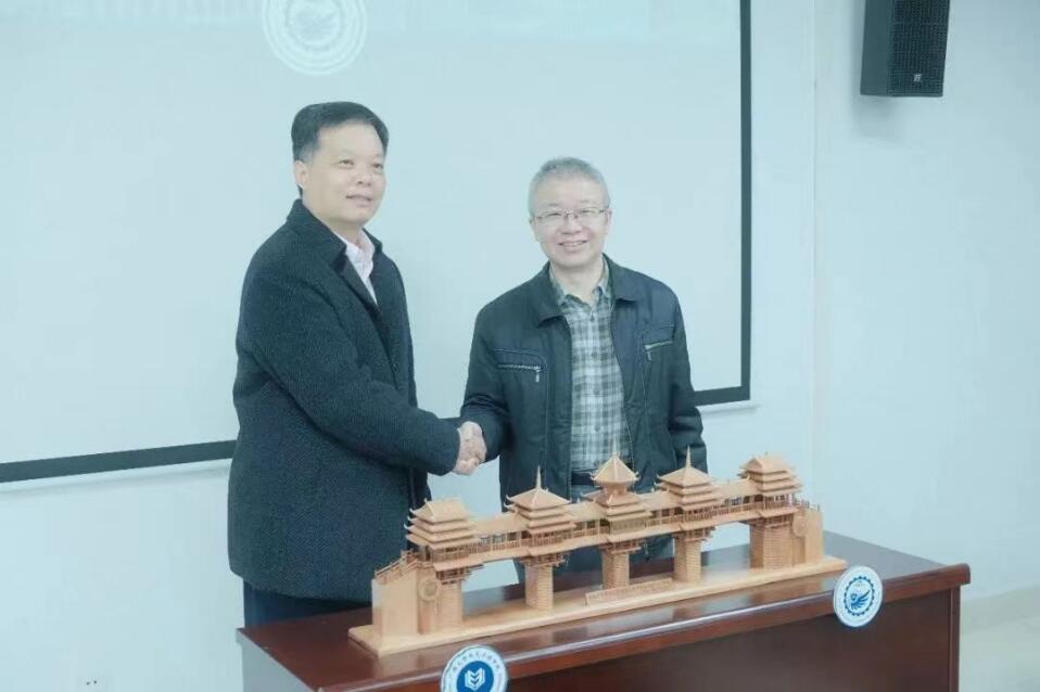 伟德(bevictor)官方网站