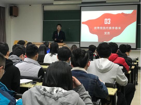 伟德(bevictor)官方网站