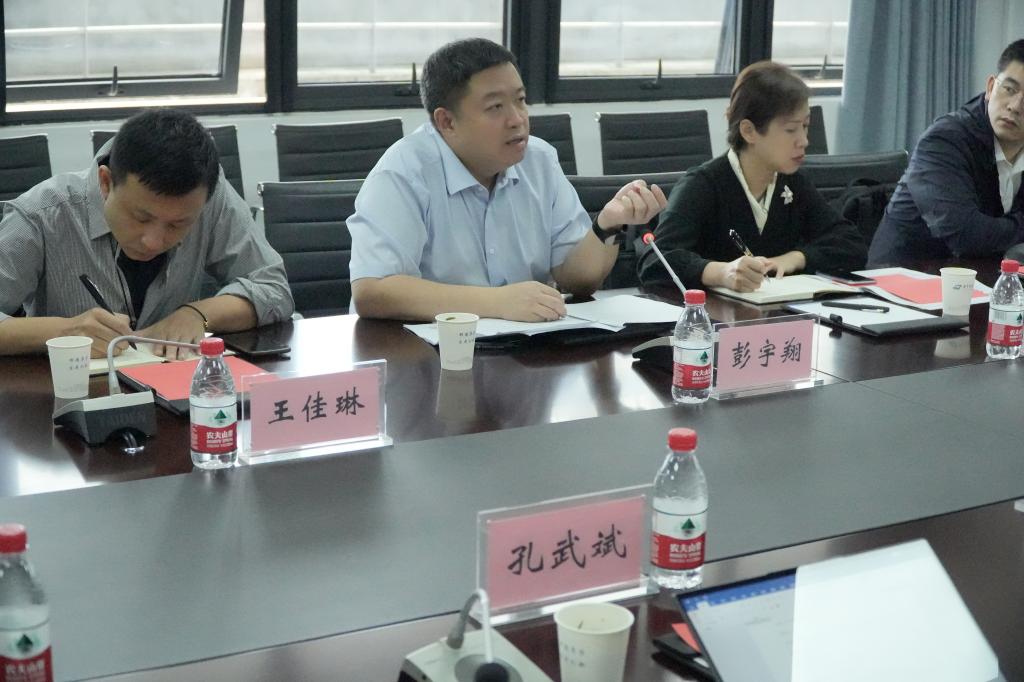 伟德(bevictor)官方网站