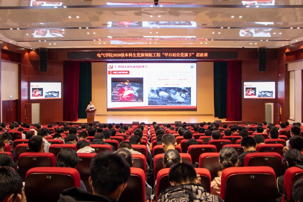 伟德(bevictor)官方网站