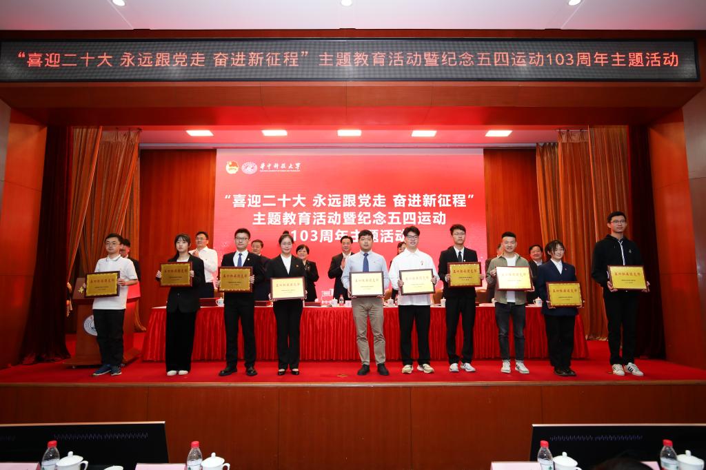 伟德(bevictor)官方网站