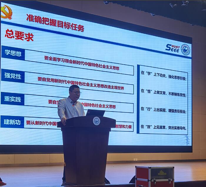 伟德(bevictor)官方网站