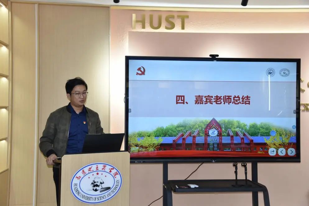 伟德(bevictor)官方网站