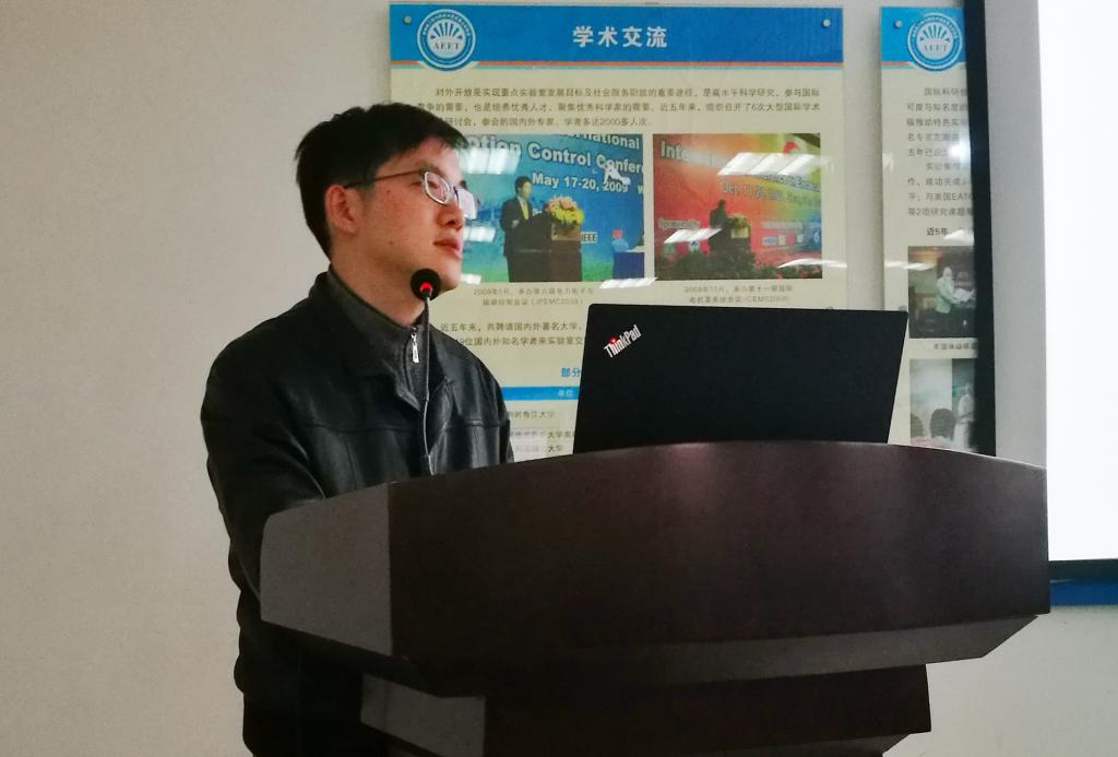 伟德(bevictor)官方网站