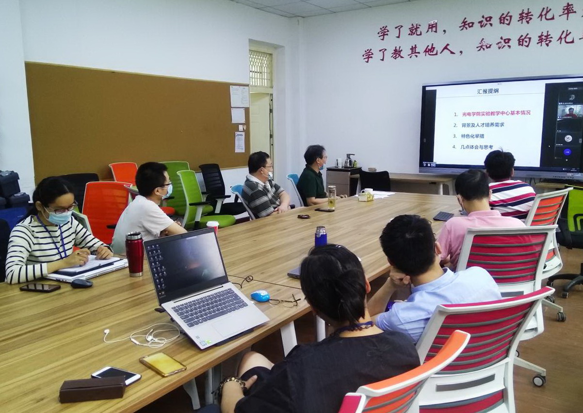 伟德(bevictor)官方网站