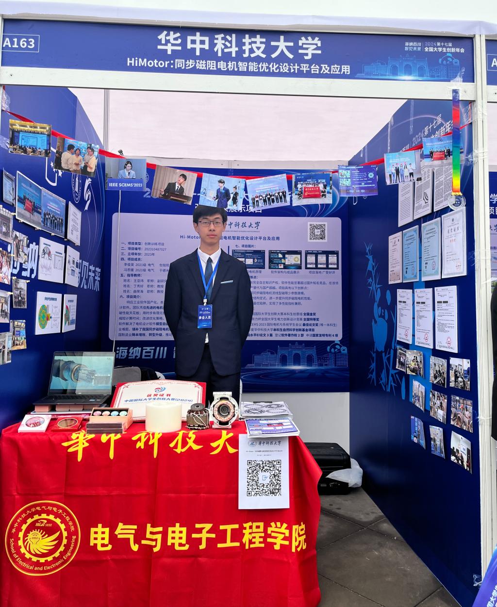 伟德(bevictor)官方网站