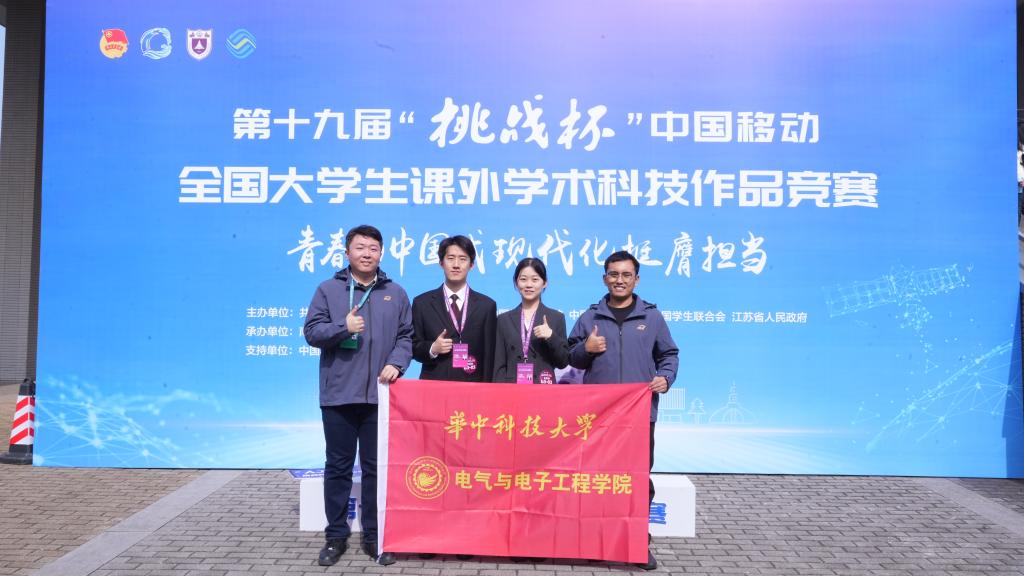 伟德(bevictor)官方网站