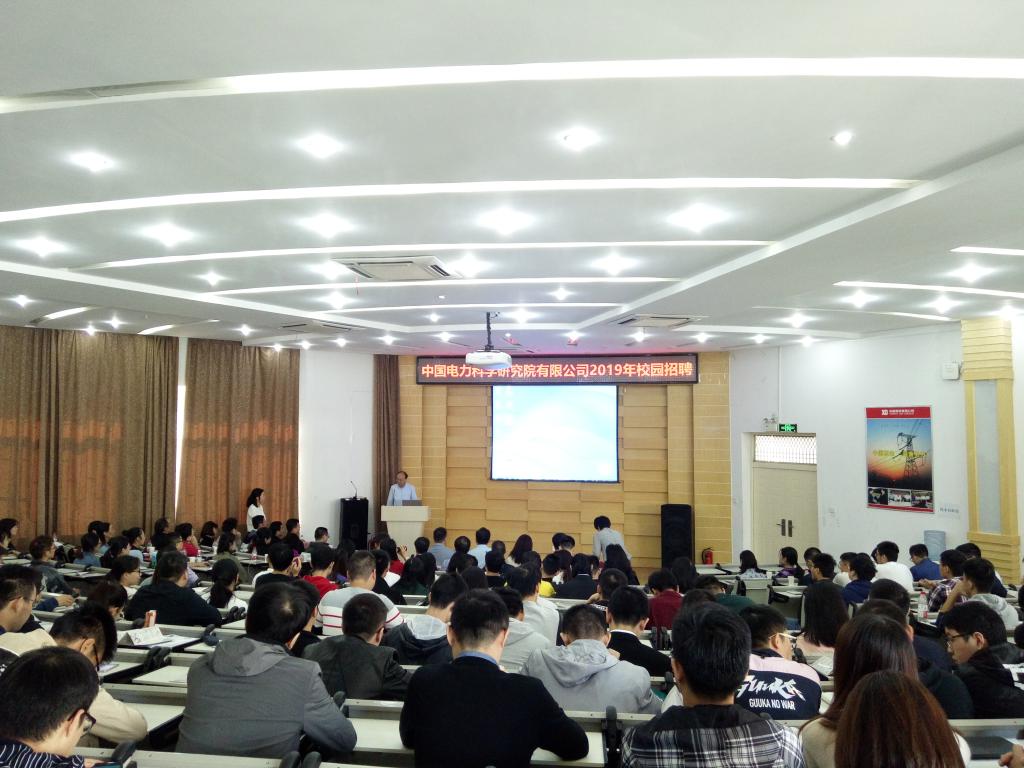 伟德(bevictor)官方网站