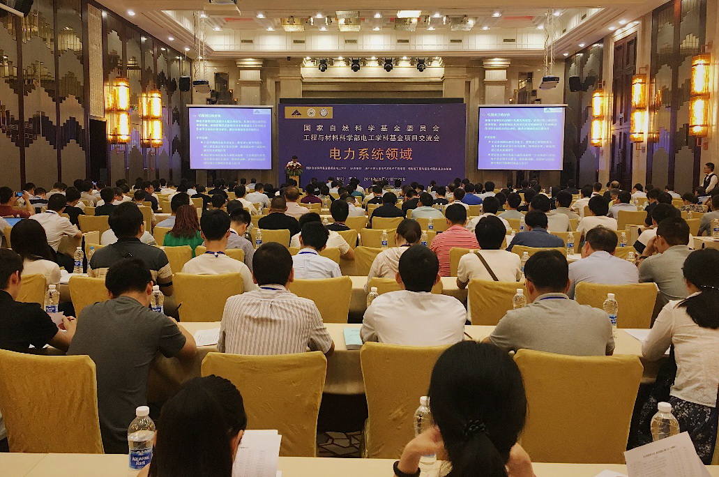 伟德(bevictor)官方网站