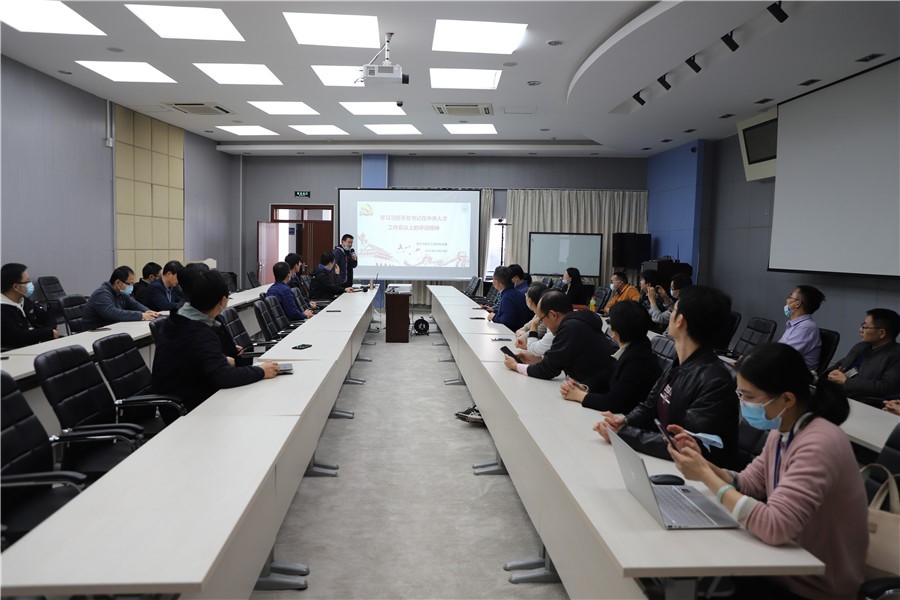 伟德(bevictor)官方网站