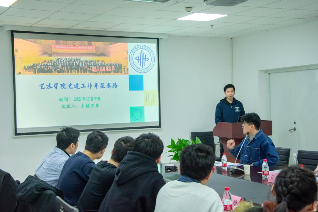 伟德(bevictor)官方网站