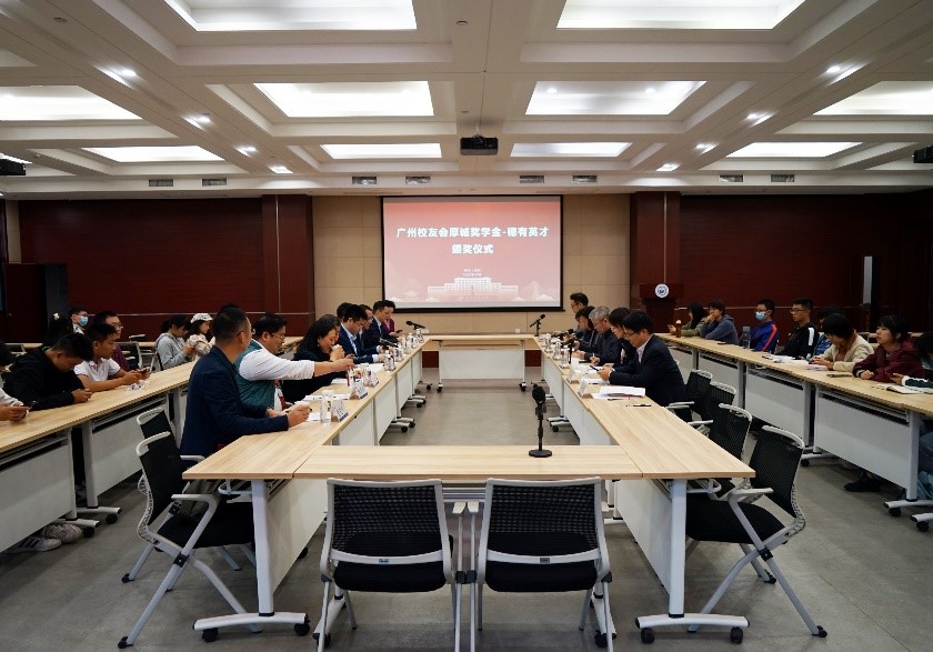 伟德(bevictor)官方网站