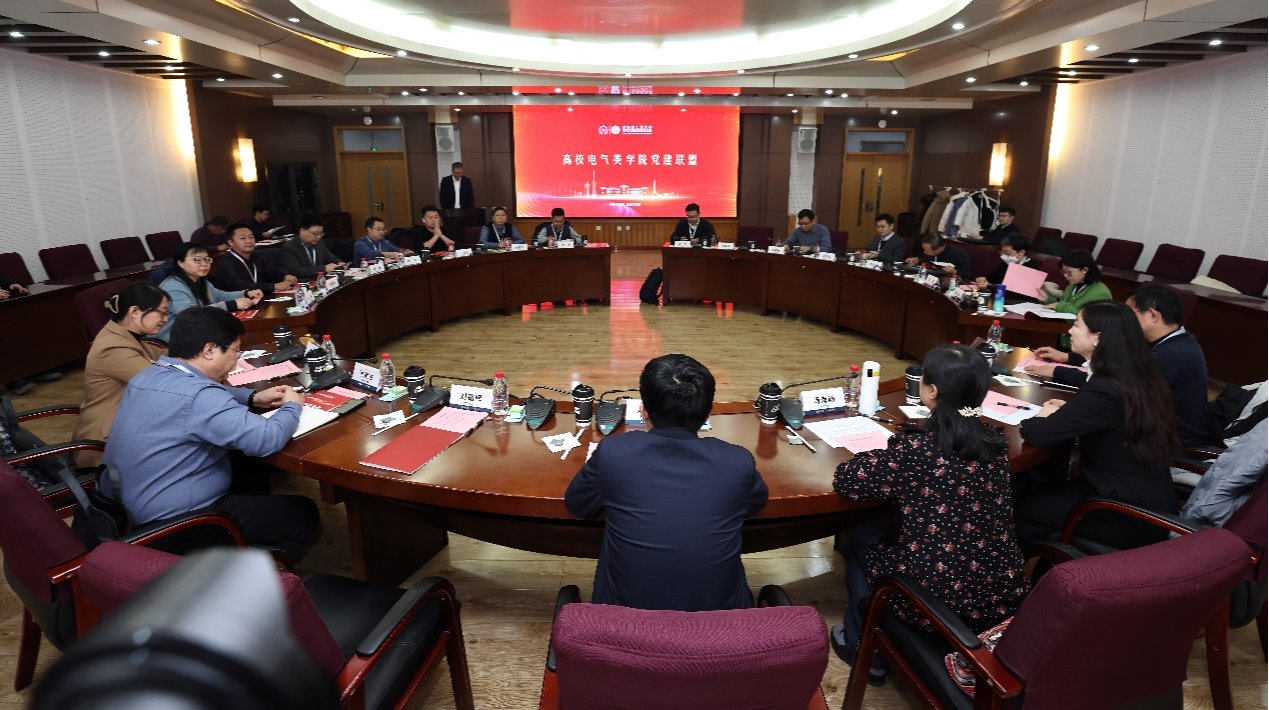 伟德(bevictor)官方网站