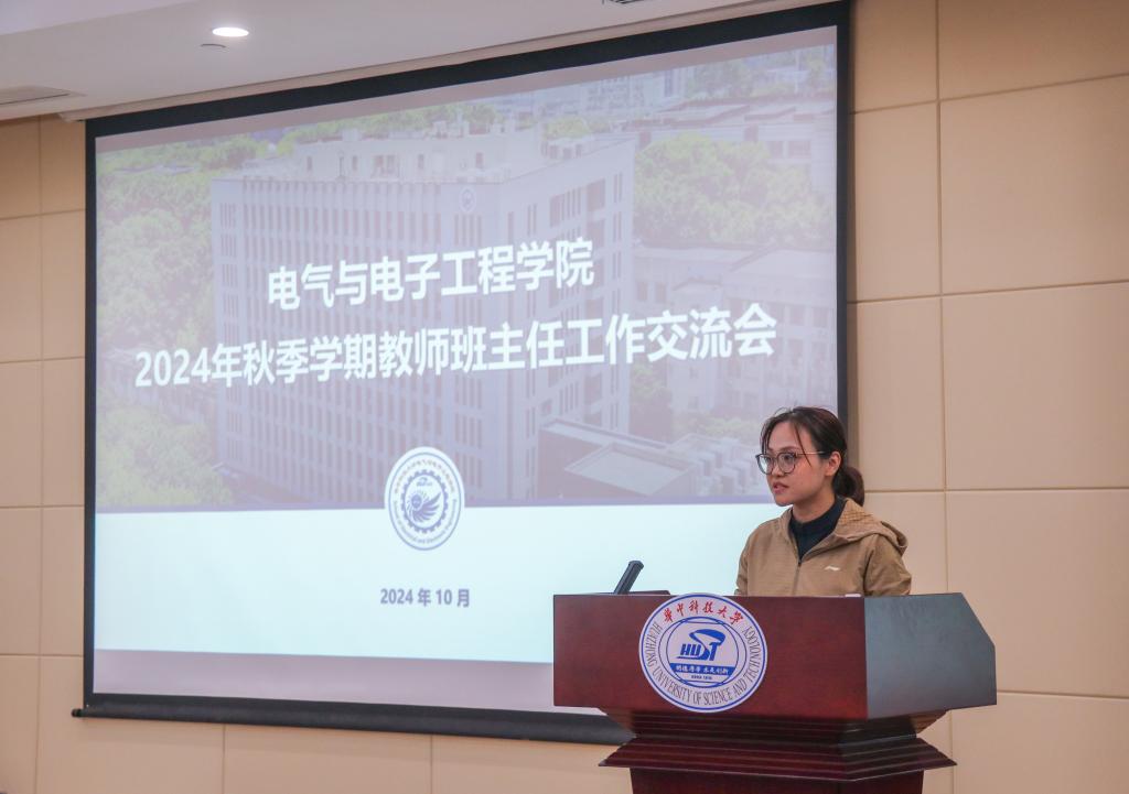 伟德(bevictor)官方网站