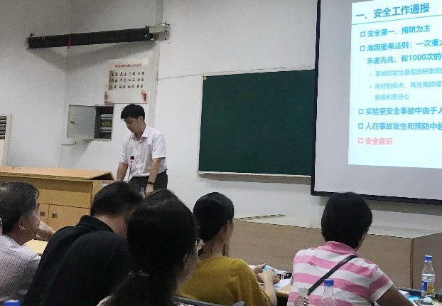 伟德(bevictor)官方网站