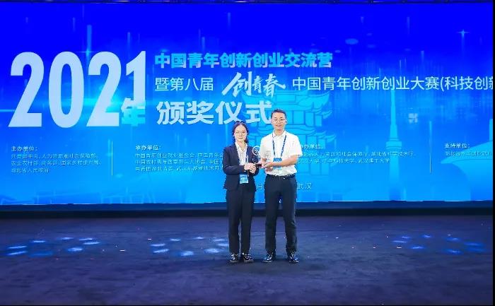 伟德(bevictor)官方网站