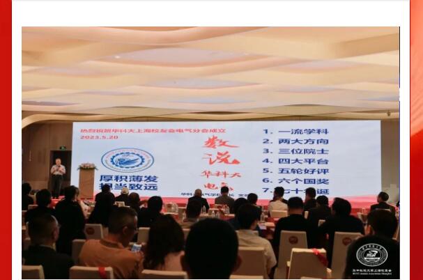 伟德(bevictor)官方网站