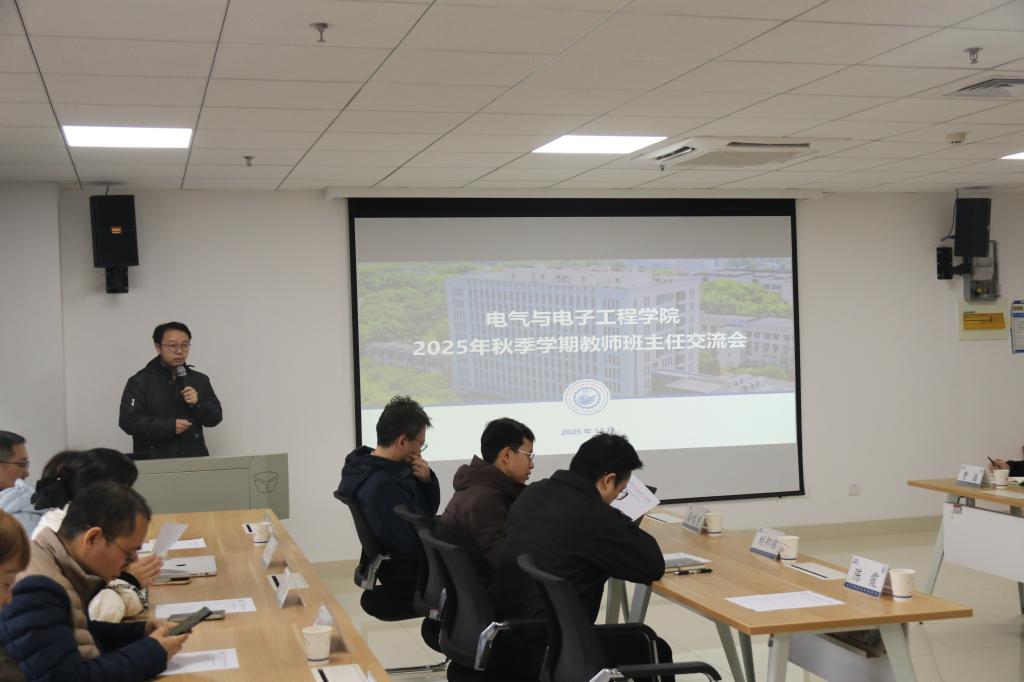 伟德(bevictor)官方网站